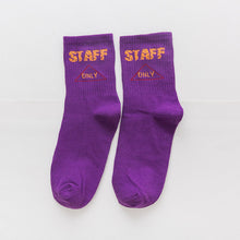 Load image into Gallery viewer, Couple in tube cotton socks