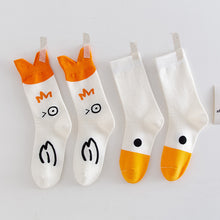 Load image into Gallery viewer, Ladies Breathable Cotton Socks