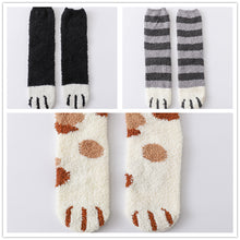 Load image into Gallery viewer, House floor socks