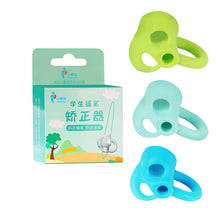 Load image into Gallery viewer, Two-Finger Grip Silicone Baby Learning Writing Tool Writing Pen Writing Correction Device Children Stationery Gift 3pcs