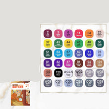 Load image into Gallery viewer, Art Marker Color Pen Set Student Comic Pen Cheap Marker Color