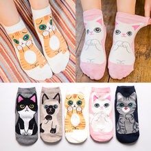 Load image into Gallery viewer, Breathable cotton socks
