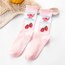 Load image into Gallery viewer, Creative socks zebra animal series stockings wild couple cotton socks