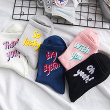 Load image into Gallery viewer, 2021 autumn and winter new tide socks female sports socks letter skateboard socks college wind cotton deodorant baseball socks