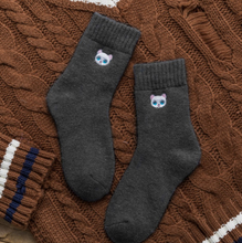 Load image into Gallery viewer, Ms. cat embroidery in stockings thickening terry socks in Japanese warm wool socks
