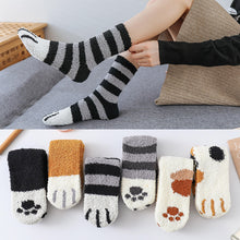 Load image into Gallery viewer, House floor socks