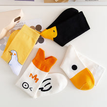 Load image into Gallery viewer, Ladies Breathable Cotton Socks