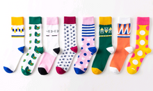 Load image into Gallery viewer, Contrast men's personality cotton socks geometric stockings