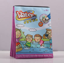Load image into Gallery viewer, Water magic doodle cloth book