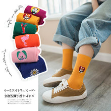 Load image into Gallery viewer, Vintage embroidered long cotton socks