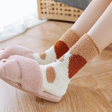 Load image into Gallery viewer, House floor socks