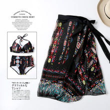 Load image into Gallery viewer, 2021 new beach pants suit, lovers swimsuit, wrap sexy bikini three sets of men's swimsuit 8826