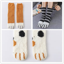 Load image into Gallery viewer, House floor socks