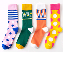 Load image into Gallery viewer, Contrast men's personality cotton socks geometric stockings