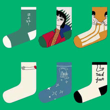 Load image into Gallery viewer, New Home Socks, Childlike Illustration Socks, Cross-Border E-Commerce Supply