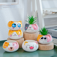 Load image into Gallery viewer, 1PC Creative Cartoon Animal Ceramics Plant Pots Mini Flower Pot