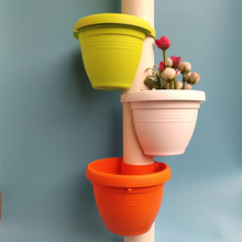 Load image into Gallery viewer, Creative Sewer Wall Hanging Flower Pot Bundled With Chlorophytum Column