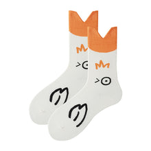 Load image into Gallery viewer, Ladies Breathable Cotton Socks