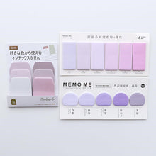 Load image into Gallery viewer, Students Use Sticky Notes Ins Wind Korean Simple Index Stickers To Mark Bookmarks Notebook Labels