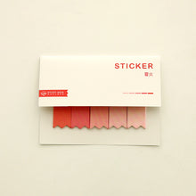 Load image into Gallery viewer, Students Use Sticky Notes Ins Wind Korean Simple Index Stickers To Mark Bookmarks Notebook Labels