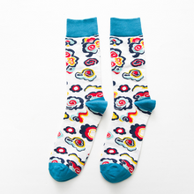 Load image into Gallery viewer, New Fashion Style Socks Short Chicken Geometry Pattern Funny Cotton Socks