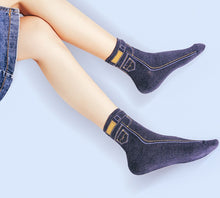 Load image into Gallery viewer, Cowboy socks