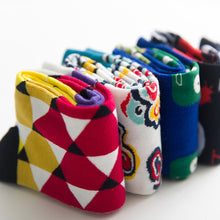Load image into Gallery viewer, New Fashion Style Socks Short Chicken Geometry Pattern Funny Cotton Socks