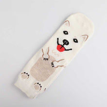 Load image into Gallery viewer, Cute cartoon dog expression female socks