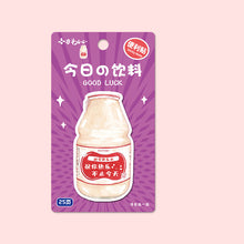 Load image into Gallery viewer, Beverage Milk Juice Lactic Acid Bacteria N Times Post-it Notes