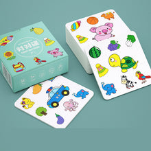 Load image into Gallery viewer, Pen Control Training Kindergarten Children Can Erase And Transport Pen
