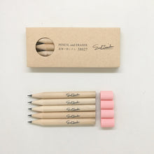 Load image into Gallery viewer, Minimalist Brass Retractable Pen Replacement Inner
