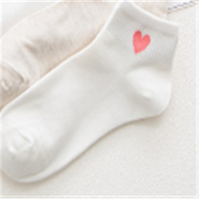Load image into Gallery viewer, Caring women's sports socks
