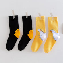 Load image into Gallery viewer, Ladies Breathable Cotton Socks

