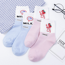 Load image into Gallery viewer, Women Socks Cotton Autumn  Winter New Strawberry  Cartoon Japanese Cute White College Wind Ladies Fashion Trend Socks Women L108
