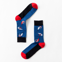 Load image into Gallery viewer, Geometric stockings, contrast color men's cotton socks
