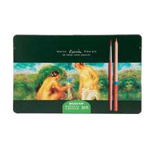Load image into Gallery viewer, Water-soluble colored pencils
