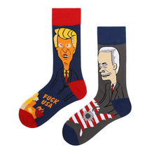 Load image into Gallery viewer, Asymmetrical Color Retro Personality Male And Female Couple Mid-length Cotton Socks
