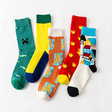 Load image into Gallery viewer, British wind men's and women's cotton socks
