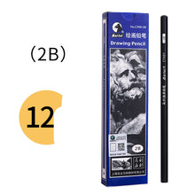 Load image into Gallery viewer, MarleyBrand Sketching Pencil Fine Art Special Painting Pencil
