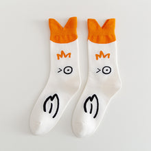 Load image into Gallery viewer, Creative Three-dimensional Duck Women's Cotton All-match Couple In-tube Socks
