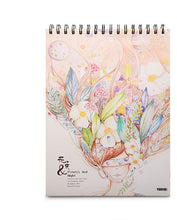 Load image into Gallery viewer, Sketchbook, Picture Book, Hand-Painted A3 Drawing Paper, Sketch Drawing Book, Thickened Drawing Book For Students
