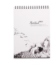 Load image into Gallery viewer, Sketchbook, Picture Book, Hand-Painted A3 Drawing Paper, Sketch Drawing Book, Thickened Drawing Book For Students
