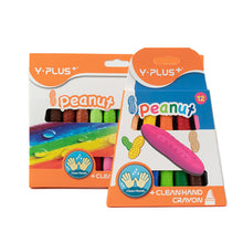 Load image into Gallery viewer, Brush Painting Kindergarten Full 12 Color Crayons
