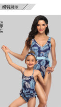 Load image into Gallery viewer, Digital Print One-piece Parent-child Swimsuit Amazon Foreign Trade Bikini Xing Cheng Swimsuit
