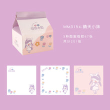 Load image into Gallery viewer, Milk Carton Post-it Note Korean Ins Removable Note Paper
