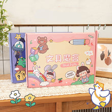 Load image into Gallery viewer, Lucky Box Student School Supplies Stationery Blind Box Set

