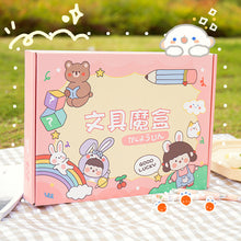 Load image into Gallery viewer, Lucky Box Student School Supplies Stationery Blind Box Set
