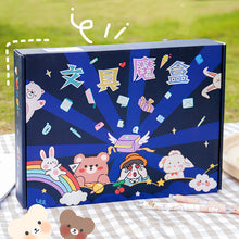 Load image into Gallery viewer, Lucky Box Student School Supplies Stationery Blind Box Set
