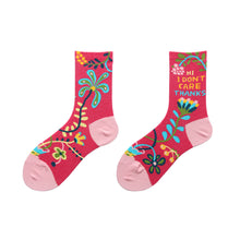 Load image into Gallery viewer, Pile up socks women's cotton socks
