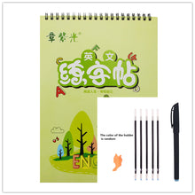 Load image into Gallery viewer, Elementary School English Groove Practice Copybook
